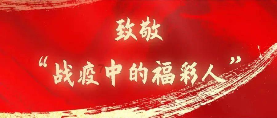 小型的足球赛