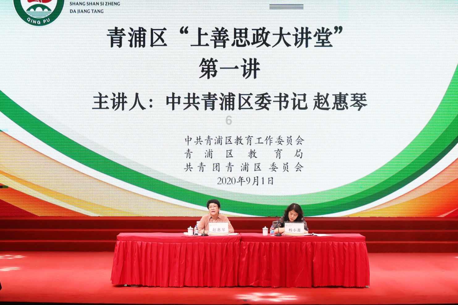 熊仔拼图